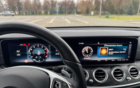 Mercedes-Benz E-Класс, 2017 год, 5 250 000 рублей, 6 фотография