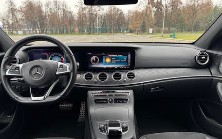 Mercedes-Benz E-Класс, 2017 год, 5 250 000 рублей, 5 фотография