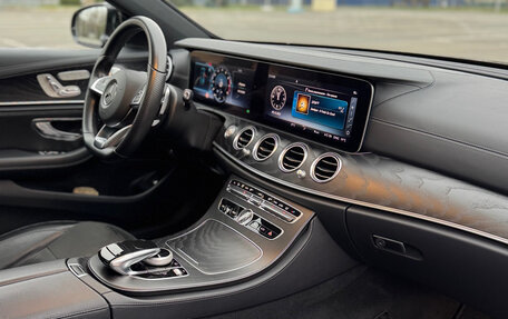 Mercedes-Benz E-Класс, 2017 год, 5 250 000 рублей, 9 фотография