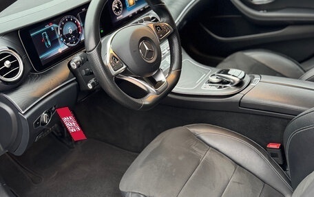 Mercedes-Benz E-Класс, 2017 год, 5 250 000 рублей, 11 фотография