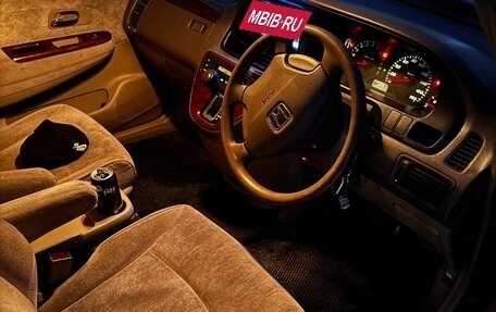 Honda Odyssey II, 2000 год, 470 000 рублей, 3 фотография