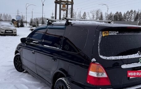 Honda Odyssey II, 2000 год, 470 000 рублей, 8 фотография