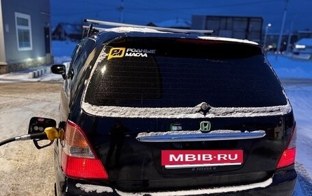 Honda Odyssey II, 2000 год, 470 000 рублей, 9 фотография