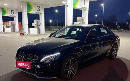 Mercedes-Benz C-Класс, 2016 год, 2 599 000 рублей, 5 фотография