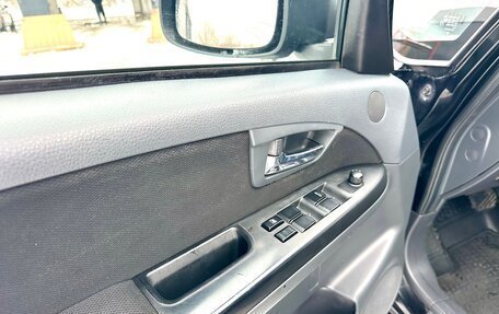 Suzuki SX4 II рестайлинг, 2011 год, 799 000 рублей, 17 фотография