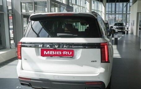 Haval H5, 2024 год, 3 949 000 рублей, 5 фотография