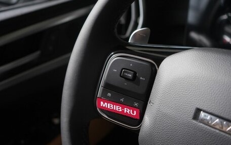 Haval H5, 2024 год, 3 949 000 рублей, 11 фотография