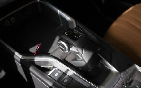 Haval H5, 2024 год, 3 949 000 рублей, 15 фотография