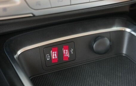 Haval H5, 2024 год, 3 949 000 рублей, 16 фотография