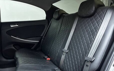 Hyundai Solaris II рестайлинг, 2016 год, 999 000 рублей, 15 фотография