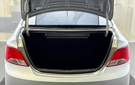 Hyundai Solaris II рестайлинг, 2016 год, 999 000 рублей, 12 фотография