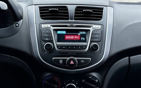 Hyundai Solaris II рестайлинг, 2016 год, 999 000 рублей, 18 фотография