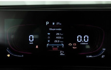 KIA Sportage IV рестайлинг, 2025 год, 4 899 000 рублей, 17 фотография