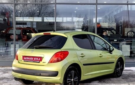 Peugeot 207 I, 2007 год, 450 000 рублей, 2 фотография