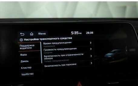 KIA Sportage IV рестайлинг, 2025 год, 4 899 000 рублей, 11 фотография