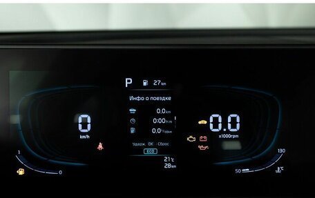 KIA Sportage IV рестайлинг, 2025 год, 4 899 000 рублей, 14 фотография