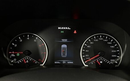 Haval Jolion, 2024 год, 1 995 000 рублей, 14 фотография