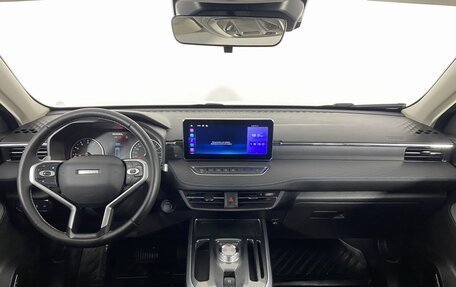 Haval Jolion, 2024 год, 1 995 000 рублей, 15 фотография