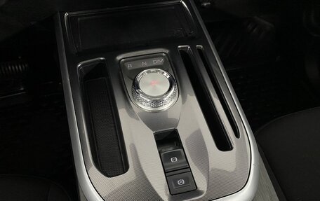 Haval Jolion, 2024 год, 1 995 000 рублей, 16 фотография