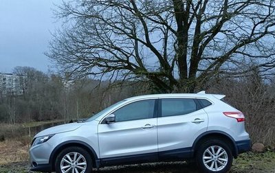 Nissan Qashqai, 2017 год, 1 420 000 рублей, 1 фотография