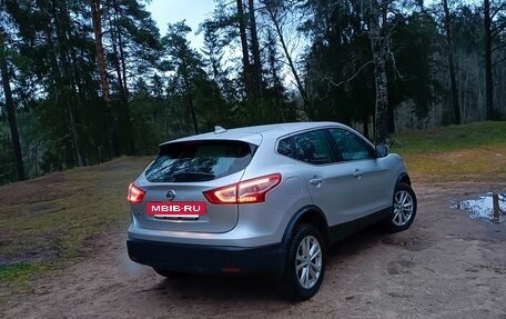 Nissan Qashqai, 2017 год, 1 420 000 рублей, 4 фотография