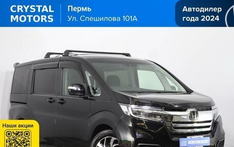 Honda Stepwgn IV, 2018 год, 2 369 000 рублей, 1 фотография