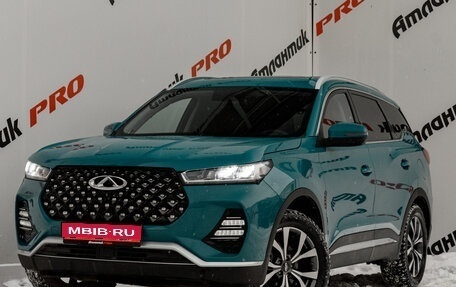 Chery Tiggo 7 Pro, 2020 год, 1 500 000 рублей, 1 фотография