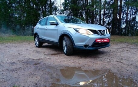 Nissan Qashqai, 2017 год, 1 420 000 рублей, 6 фотография