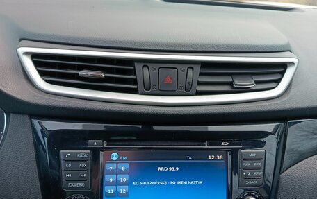 Nissan Qashqai, 2017 год, 1 420 000 рублей, 13 фотография