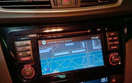 Nissan Qashqai, 2017 год, 1 420 000 рублей, 15 фотография