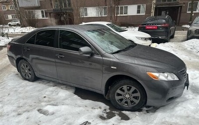 Toyota Camry, 2008 год, 945 000 рублей, 1 фотография