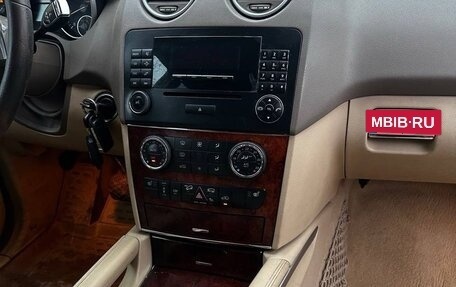 Mercedes-Benz M-Класс, 2006 год, 860 000 рублей, 9 фотография