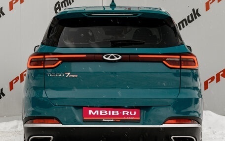 Chery Tiggo 7 Pro, 2020 год, 1 500 000 рублей, 5 фотография