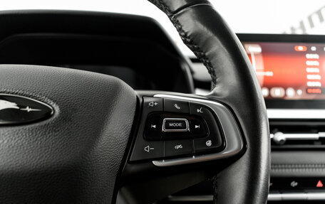 Chery Tiggo 7 Pro, 2020 год, 1 500 000 рублей, 16 фотография