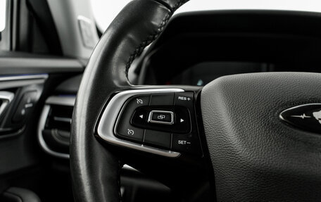 Chery Tiggo 7 Pro, 2020 год, 1 500 000 рублей, 15 фотография