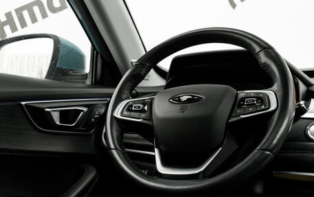 Chery Tiggo 7 Pro, 2020 год, 1 500 000 рублей, 14 фотография