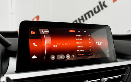 Chery Tiggo 7 Pro, 2020 год, 1 500 000 рублей, 22 фотография