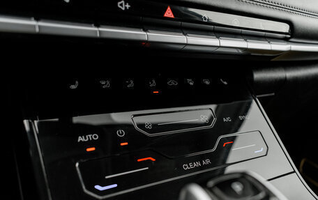 Chery Tiggo 7 Pro, 2020 год, 1 500 000 рублей, 24 фотография