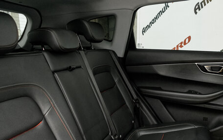 Chery Tiggo 7 Pro, 2020 год, 1 500 000 рублей, 29 фотография