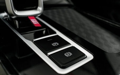 Chery Tiggo 7 Pro, 2020 год, 1 500 000 рублей, 26 фотография