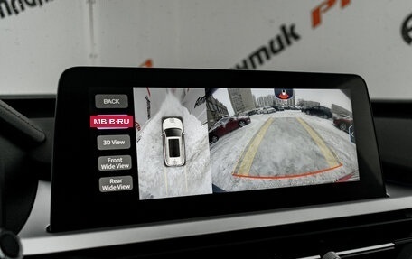 Chery Tiggo 7 Pro, 2020 год, 1 500 000 рублей, 21 фотография