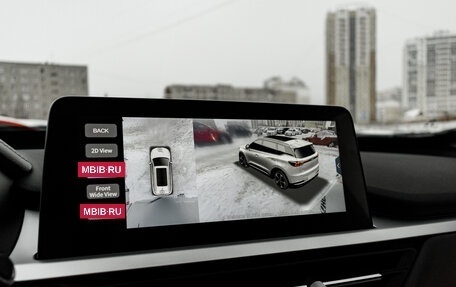 Chery Tiggo 7 Pro, 2020 год, 1 500 000 рублей, 20 фотография