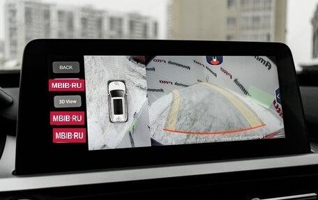 Chery Tiggo 7 Pro, 2020 год, 1 500 000 рублей, 19 фотография