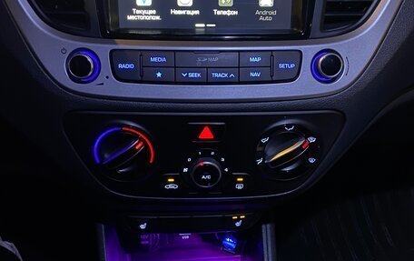 Hyundai Solaris II рестайлинг, 2019 год, 990 000 рублей, 5 фотография