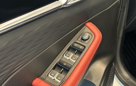 Geely Coolray I, 2024 год, 2 909 190 рублей, 8 фотография