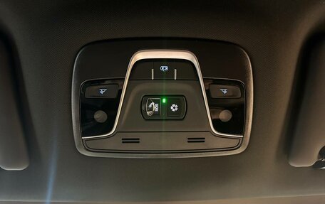 Geely Coolray I, 2024 год, 2 909 190 рублей, 16 фотография