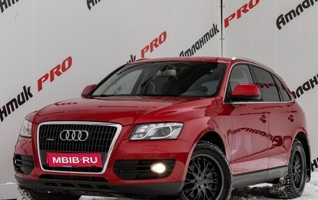 Audi Q5, 2012 год, 1 825 000 рублей, 3 фотография