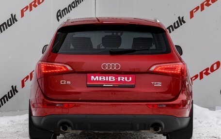 Audi Q5, 2012 год, 1 825 000 рублей, 7 фотография