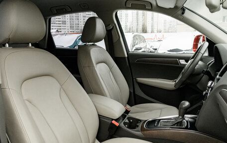 Audi Q5, 2012 год, 1 825 000 рублей, 15 фотография