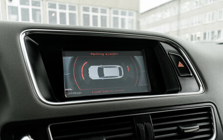 Audi Q5, 2012 год, 1 825 000 рублей, 22 фотография